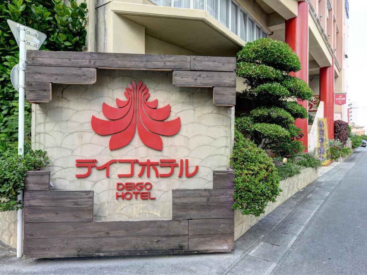 Deigo Hotel Okinawa Ngoại thất bức ảnh